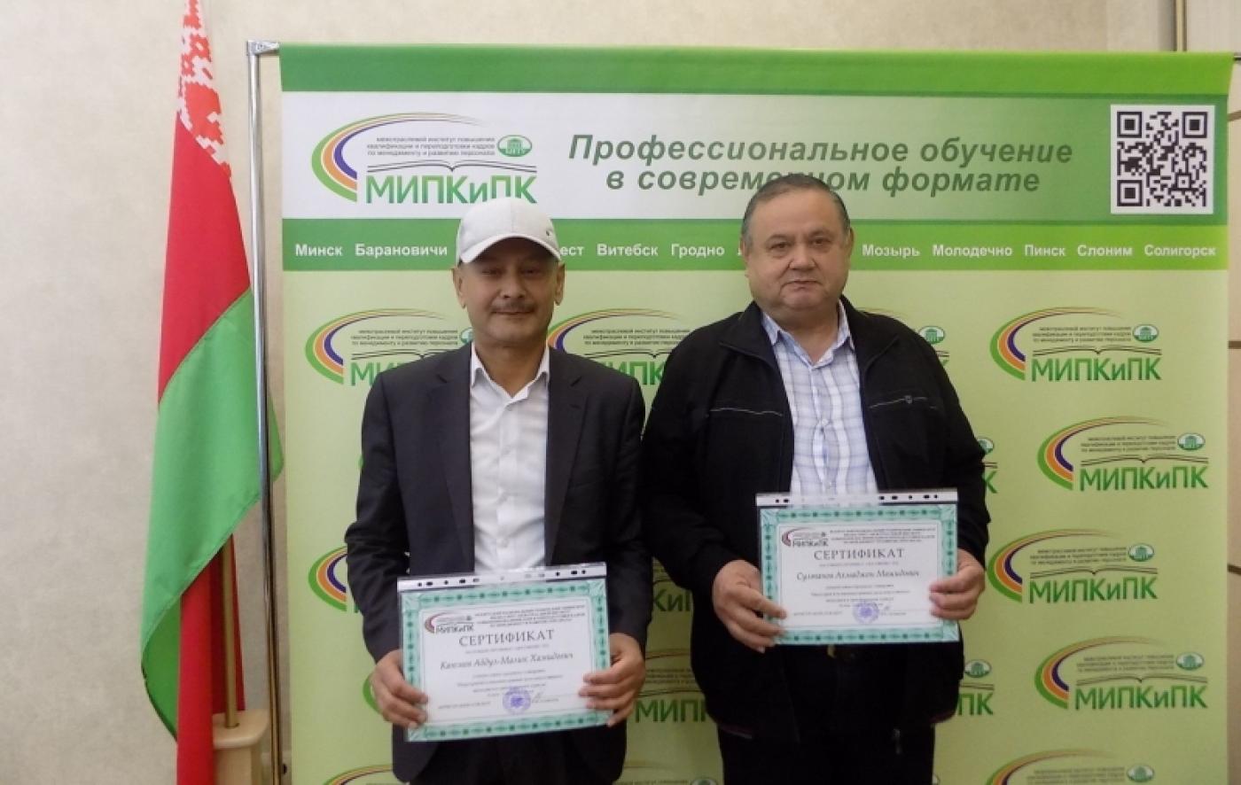 Индустрия 4.0. Стажировка по применению искусственного интеллекта в машиностроении